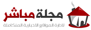 صحيفة ترانيم