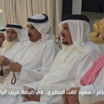 قصة مقطع سعود القت الذي أشعل المنصات: أسرار التفاعل الجماهيري والرمزية الثقافية خلف التريند