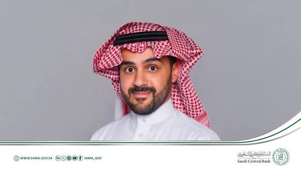 من هو عبدالاله الدحيم نائب محافظ البنك المركزي السعودي الجديد؟