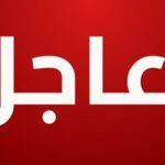 الشيخ جابر مبارك صباح الناصر الصباح