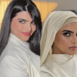 الجدل يتجدد: سارة الودعاني تظهر بدون حجاب.. هل هو قرار نهائي؟