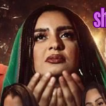 مسلسل “حنين” الحلقة 9: صدمة اللقاء المستحيل.. هل تنهار جدران الصمت بين “ياسر” و”مريم”؟