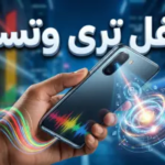 ميزة جوجل للبحث بالصوت والكاميرا معاً: كيف ستتغير طريقة استخدامك لهاتفك للأبد؟