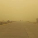 العاصفة الدموية: ظاهرة جوية نادرة تثير القلق وتكشف أسرار الطبيعة الغاضبة