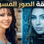 حقيقة صور ابنة نورمان أسعد وأيمن زيدان: هل ورثت “جود” ملامح بطلة “جميل وهناء”؟