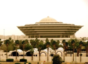 القصاص والعدالة: تنفيذ حكم القتل تعزيراً بحق جاني انتهك الحرمات في مكة المكرمة