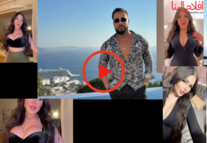 كواليس فيديو انطونيو سليمان مع ديفا ليلي: تفاصيل العمل الذي تجاوز 3 ملايين مشاهدة وتصدر التريند العربي