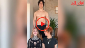 كواليس لقاء “الوحش التونسي” مع بيلا وليليان: تفاصيل الفيلم الذي أشعل محركات البحث